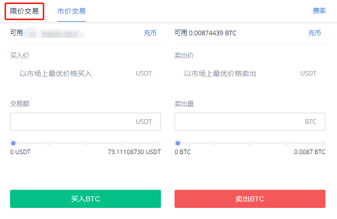 虚拟数字货币被骗报警_十大虚拟货币交易平台_虚拟数字货币如何投资