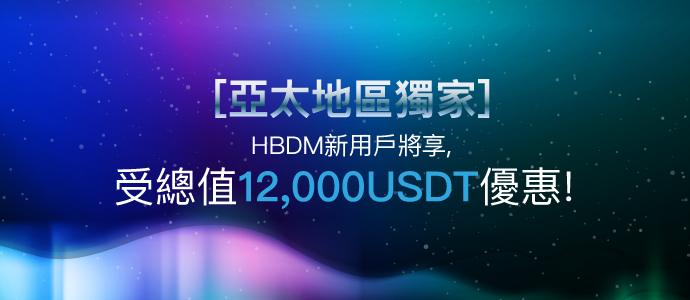 APAC-EXCLUSIVE_181227_CHN_App.jpg