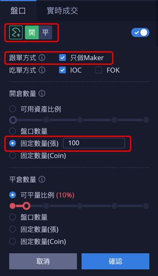 ____3-_.png